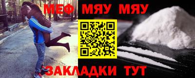 дмт Донской