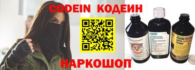 меф VHQ Дубна