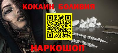 дмт Донской
