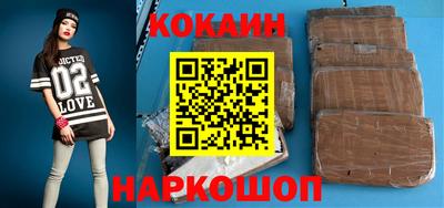 первитин Донецк