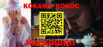 дмт Донской