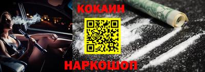 меф VHQ Дубна