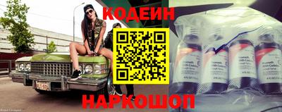 дмт Донской