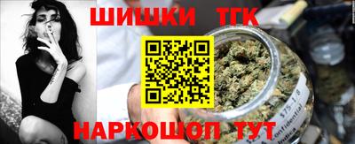 меф VHQ Дубна