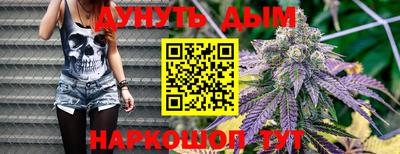 первитин Донецк