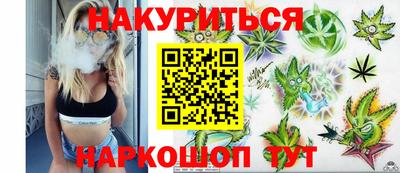 меф VHQ Дубна