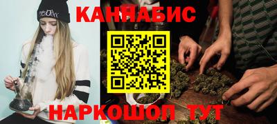меф VHQ Дубна