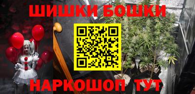 меф VHQ Дубна