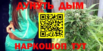 первитин Донецк