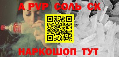 дмт Донской