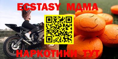дмт Донской