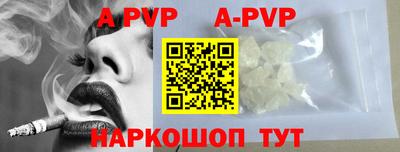 дмт Донской