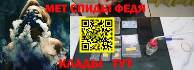 дмт Донской