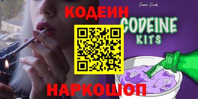 дмт Донской