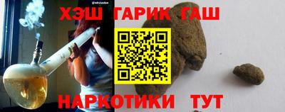 меф VHQ Дубна