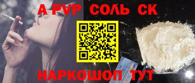 дмт Донской