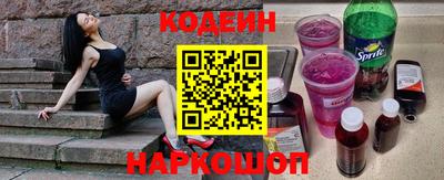дмт Донской