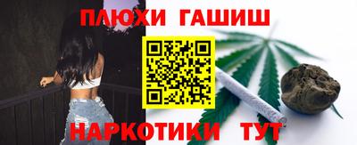 меф VHQ Дубна