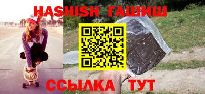 меф VHQ Дубна
