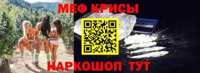 дмт Донской
