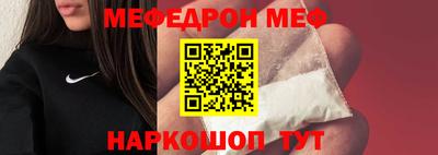 кокаин перу Кохма